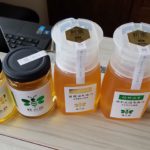 新蜜入荷しました！