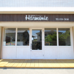 重要なお知らせ