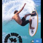 サーフボードのフィンに迷ってます